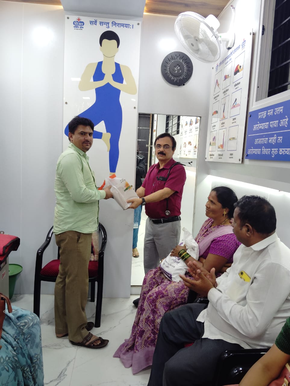 a house on a mountain